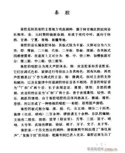 ��ǻ��B(���ָ��V)1