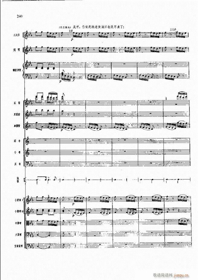 �����F������ ���� 181 240(�������V)59