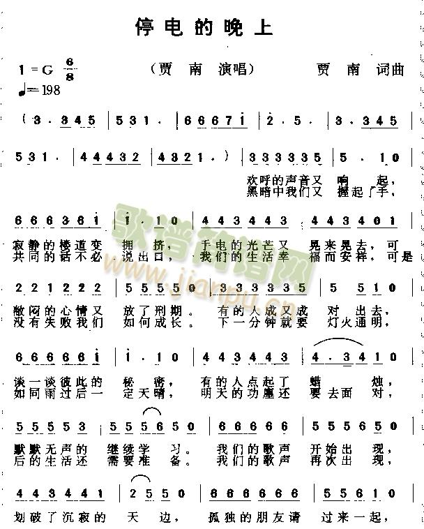 ͣ늵�����(���ָ��V)1