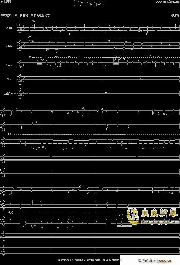 �U�����@(����V)1