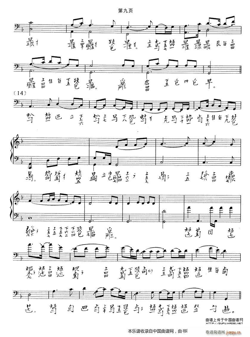 �O�� �Ǿ�������� �����V(�Ź~�P���V)9