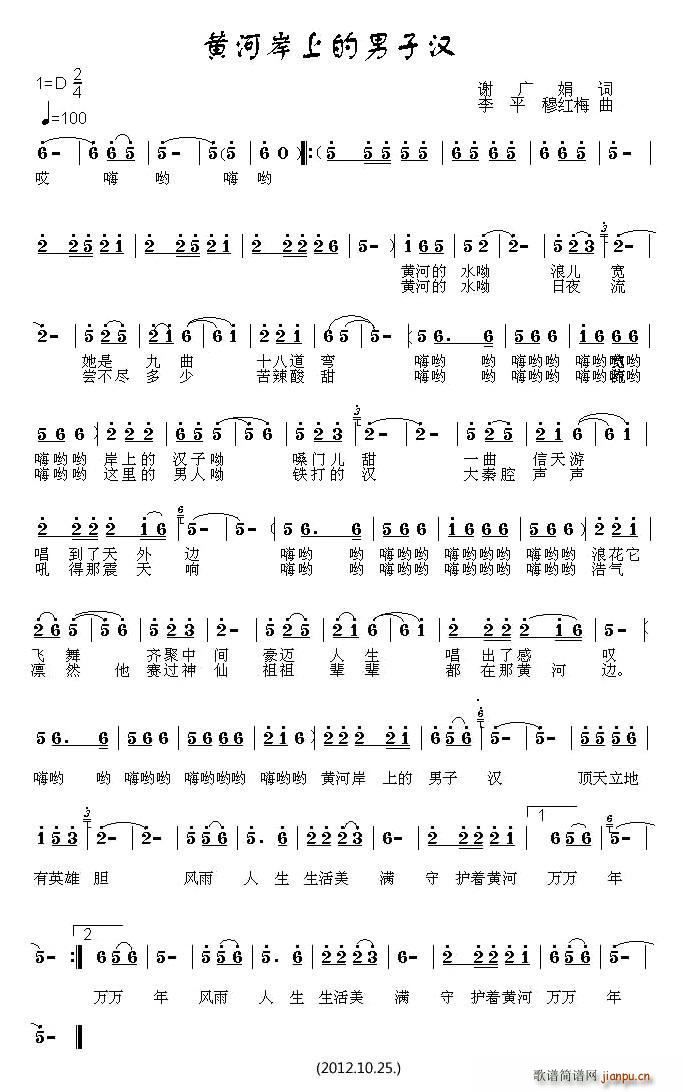 �S�Ӱ��ϵ����ӝh(���ָ��V)1