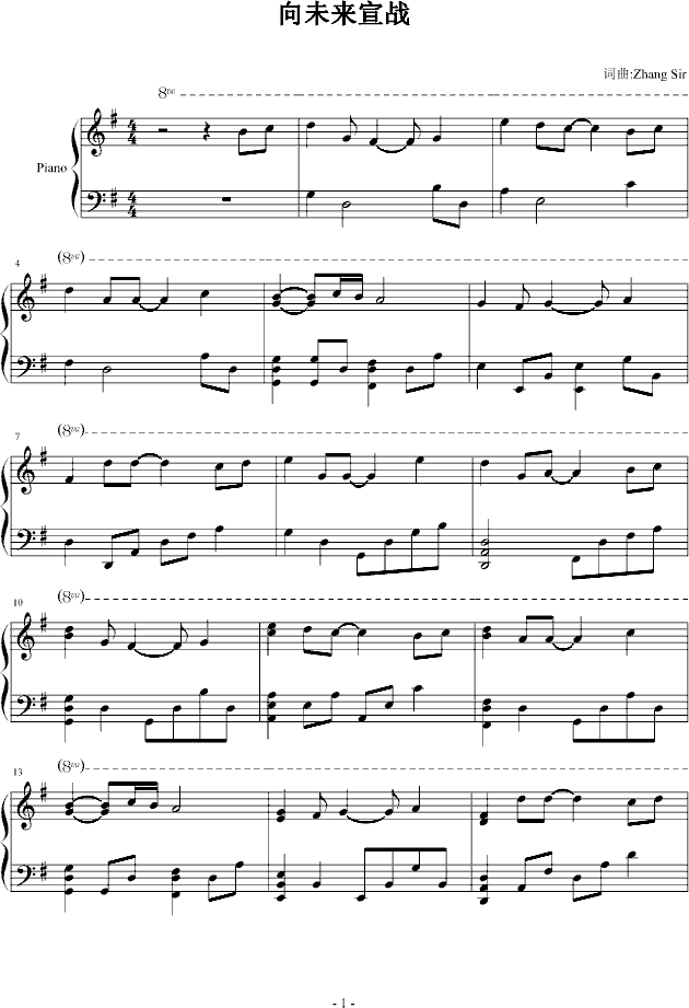 ����δ��(l��i)����(����V)1