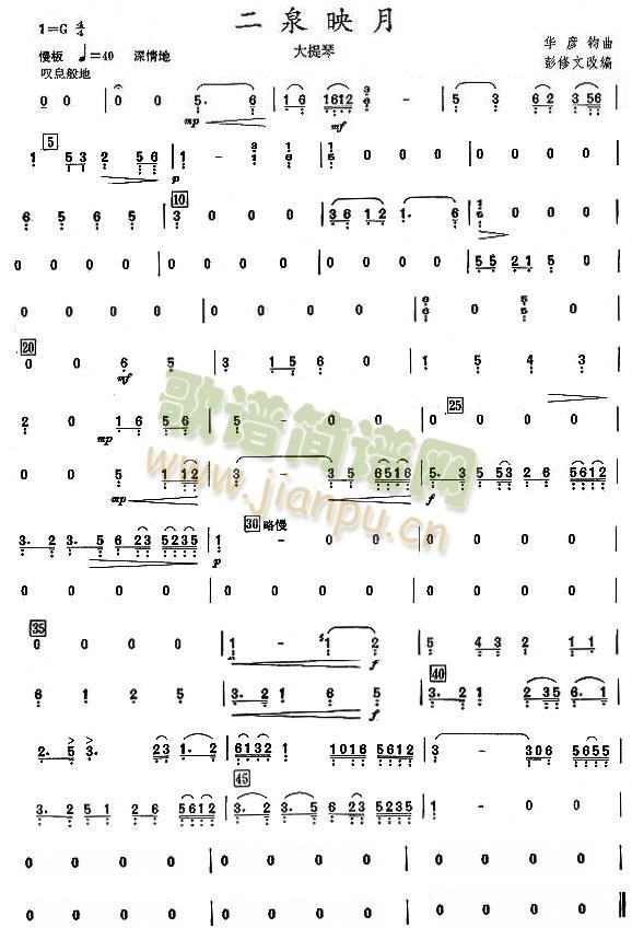 ��Ȫӳ��֮�����ٷ��V(���V)1