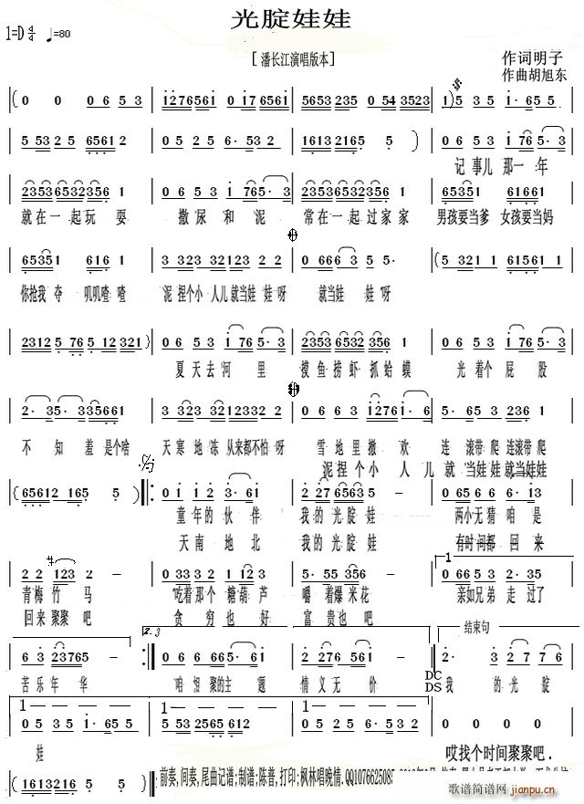 �������ޱ�(���ָ��V)1