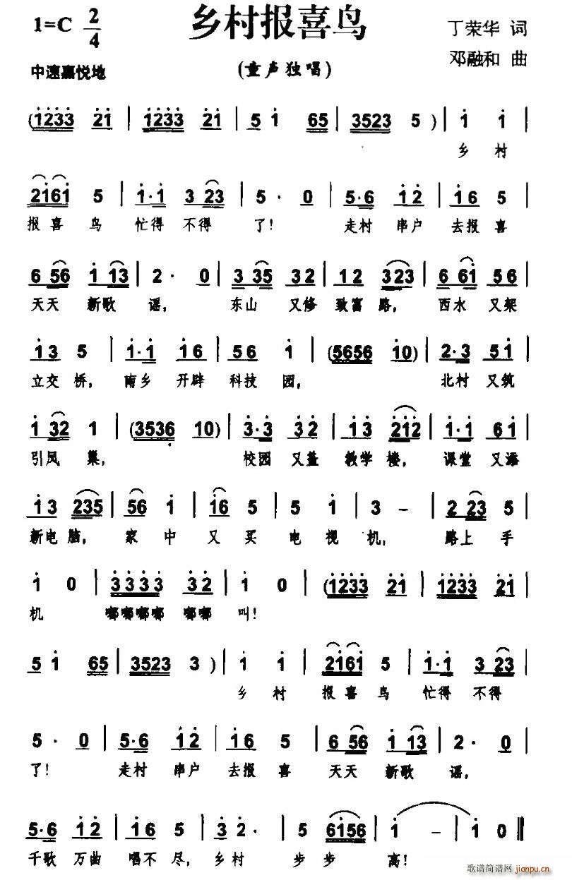 �l���ϲ�B(ni��o)(���ָ��V)1