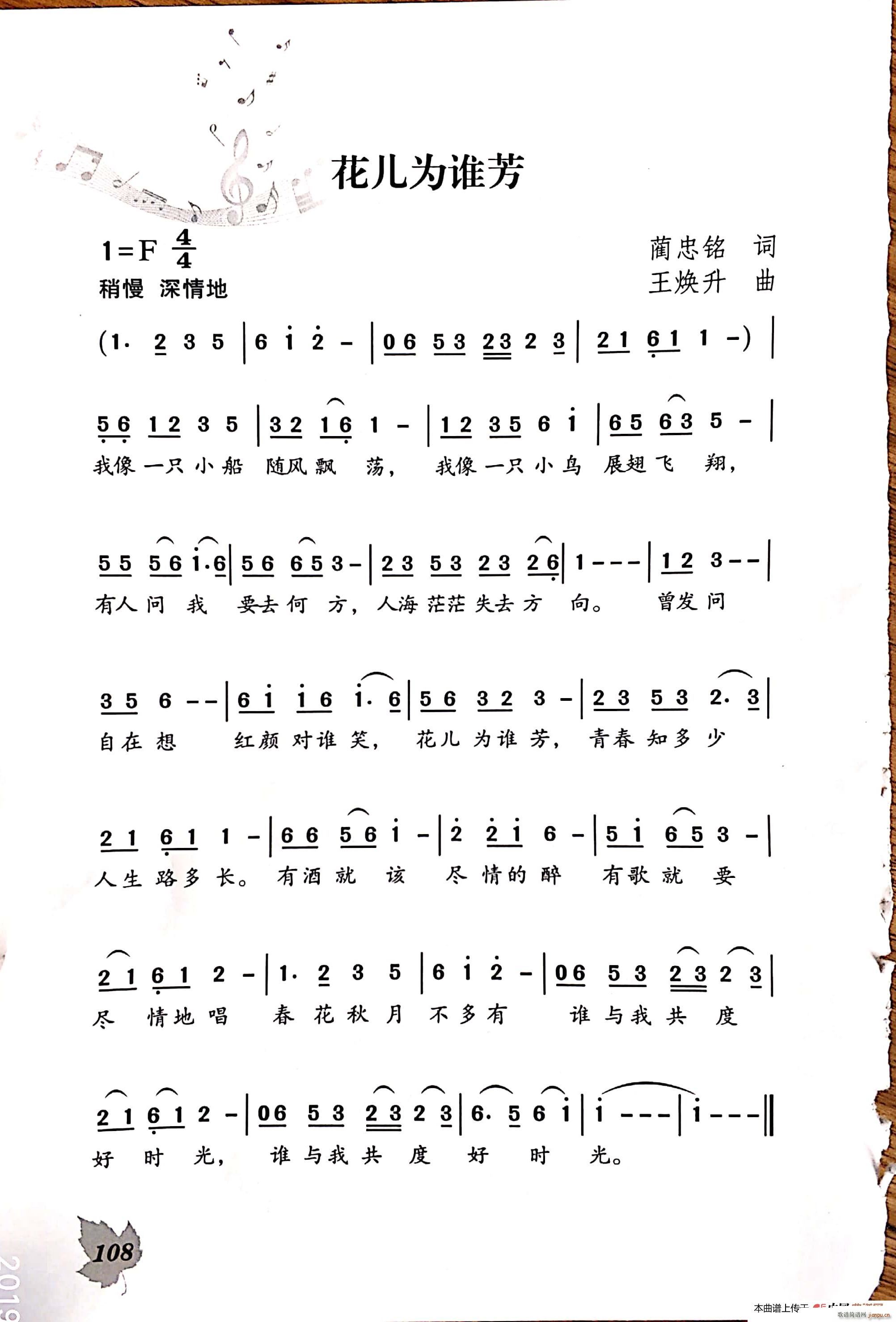 �������l(shu��)��(���ָ��V)1