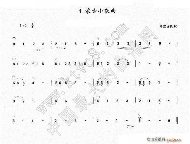 �ɹ�Сҹ�� ����(�����V)1