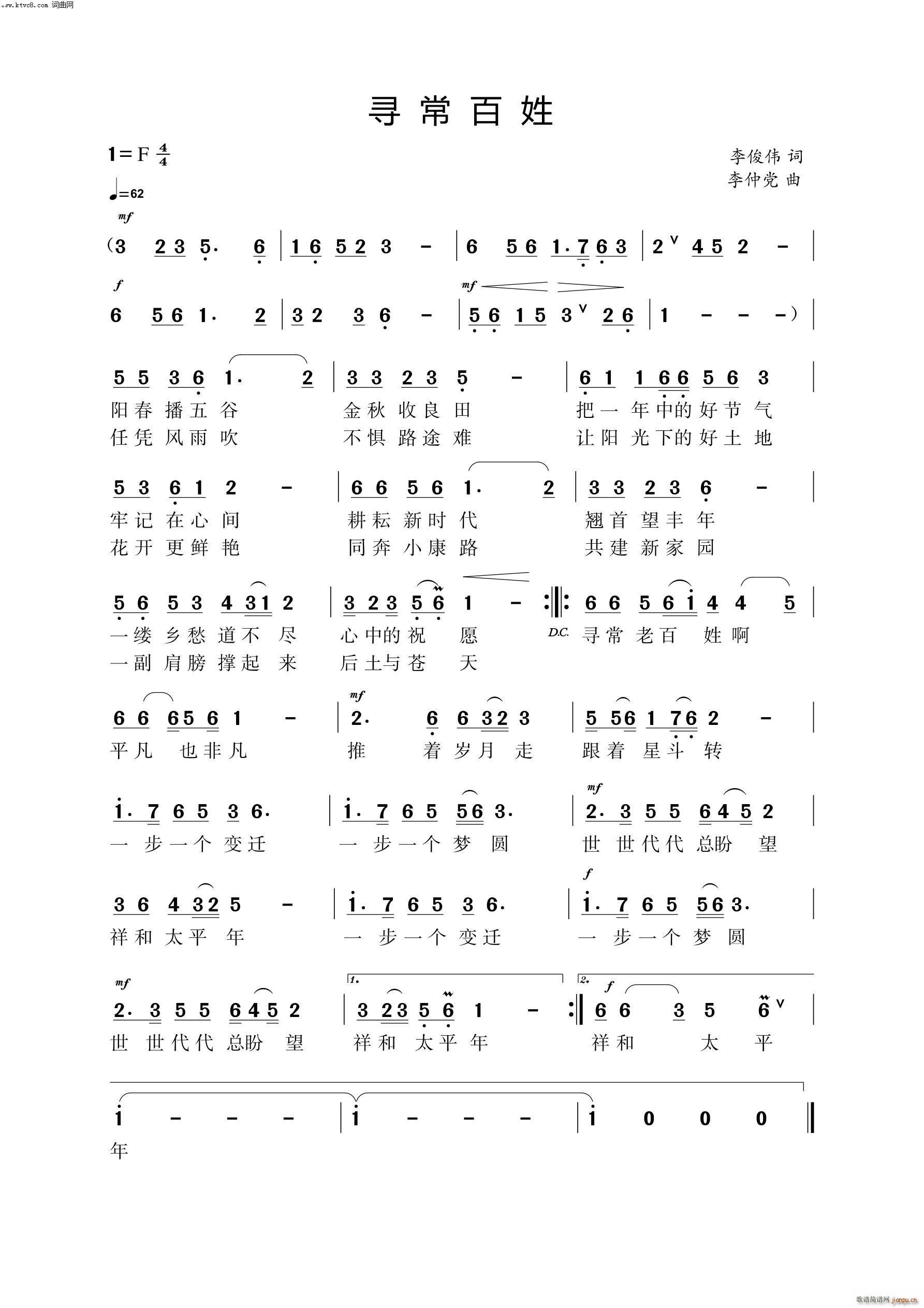 ��������(���ָ��V)1