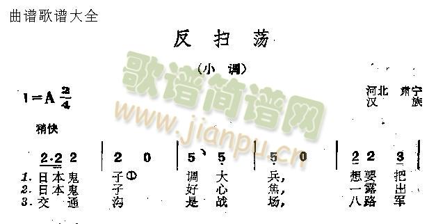 ����ʎ(���ָ��V)1