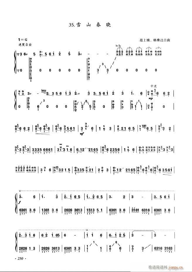 �Ź~���A�̳���ʮ���nĿ�241 29 6(�Ź~�P���V)10