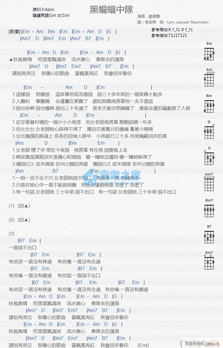 ����������ȿ������V G�{�ȿ�������V(ʮ�ּ�����)1