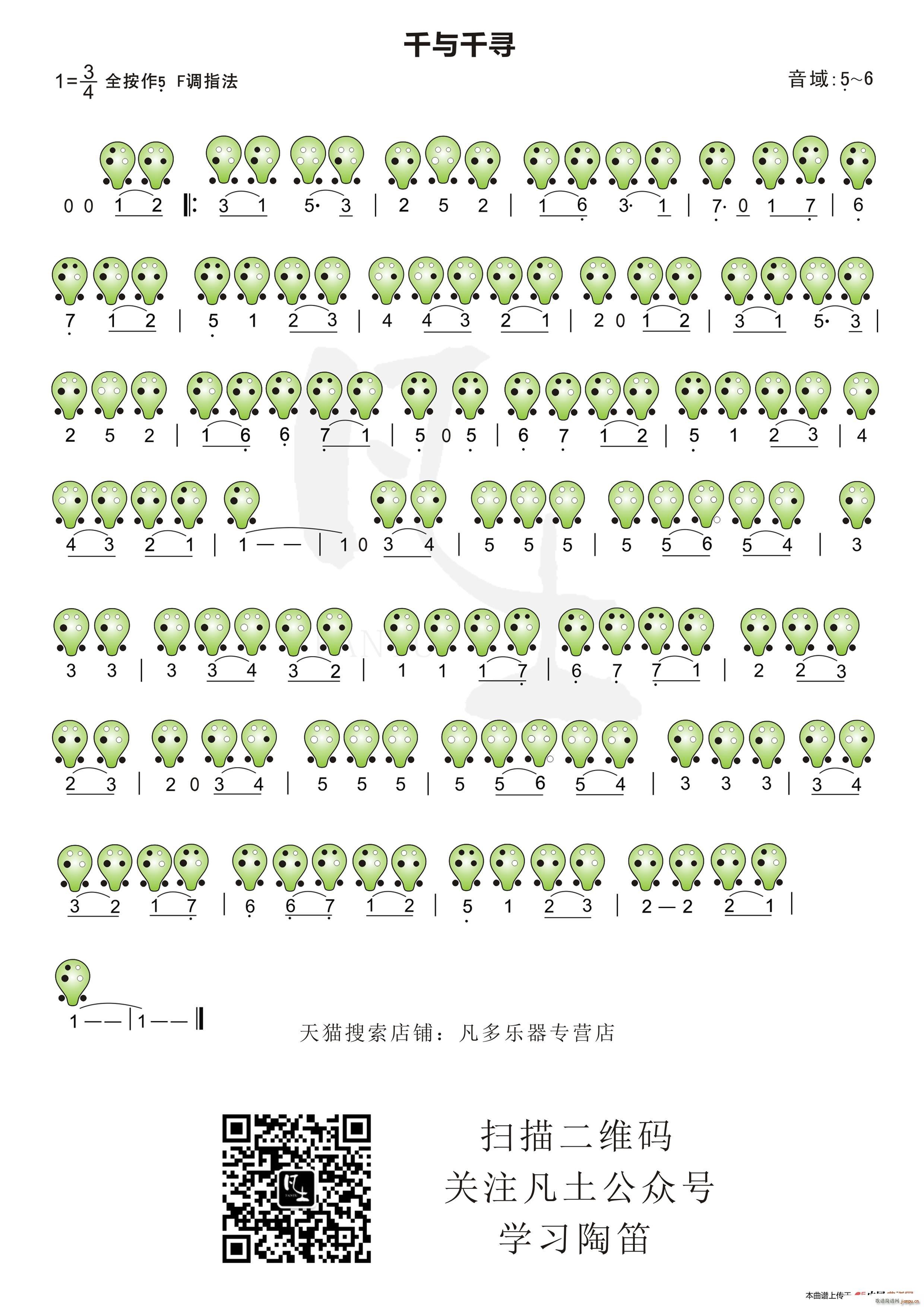 ǧ�cǧ�� ����(�Ѻ��V)1