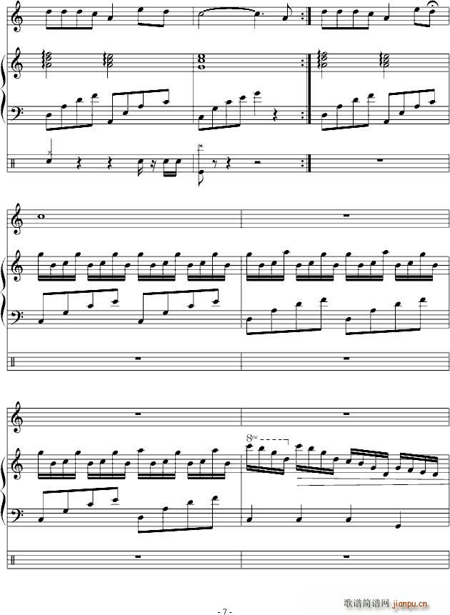 �y��ͬ��(����V)7