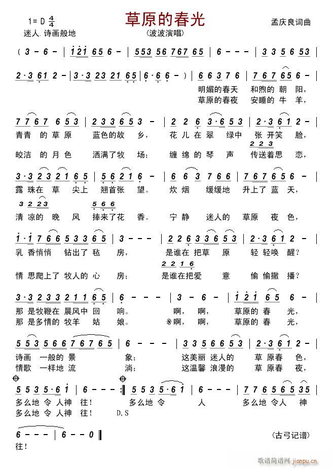 ��ԭ�Ĵ���(���ָ��V)1