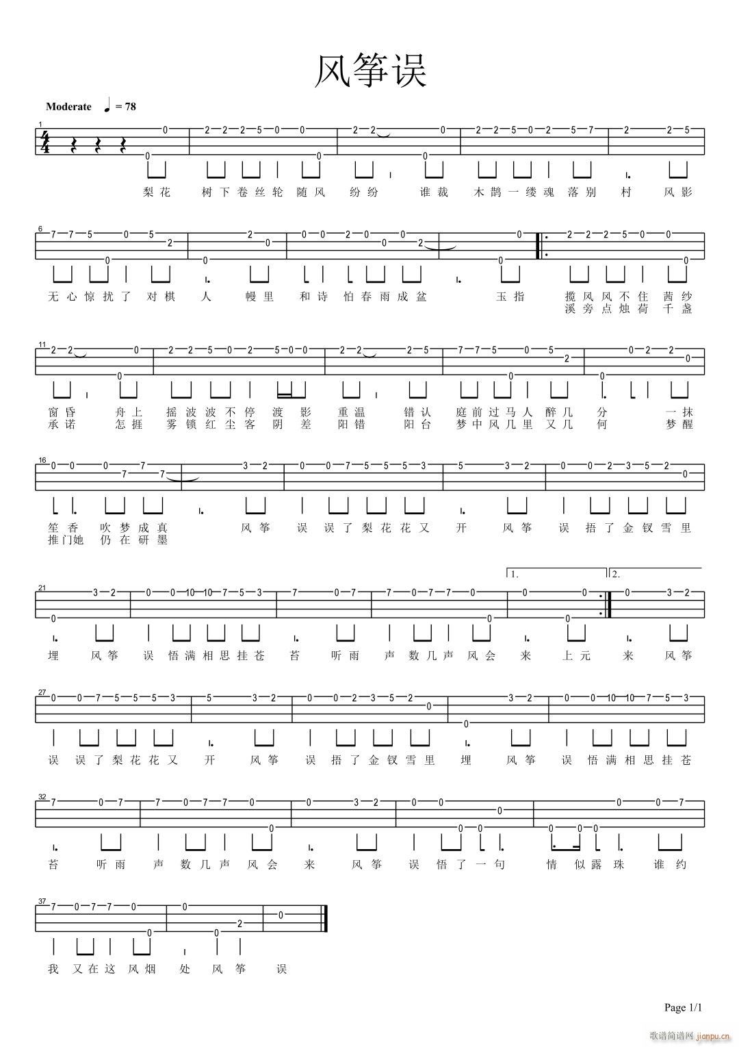 �L(f��ng)�~�`�ȿ������V ������(�Ź~�P���V)1