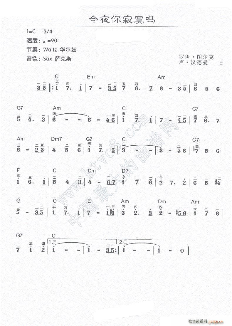 ��ҹ���į��(������V)1