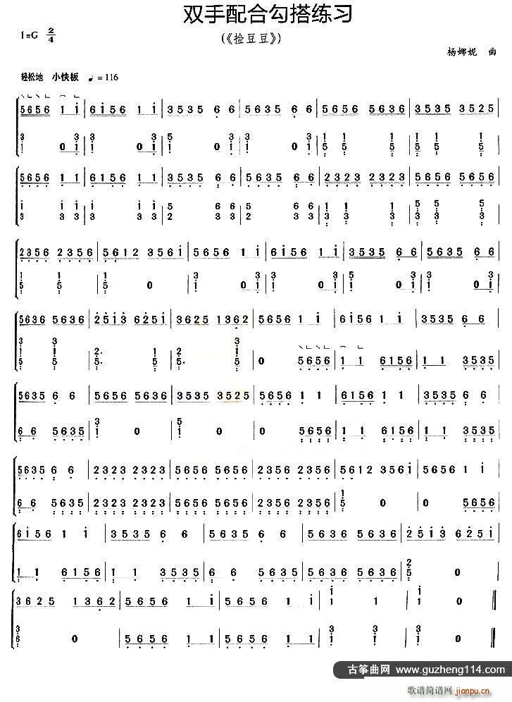 �Ź~�p����Ϲ����(�Ź~�P���V)1