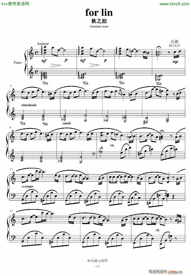 for lin ��֮�I(ʮ�ּ�����)1