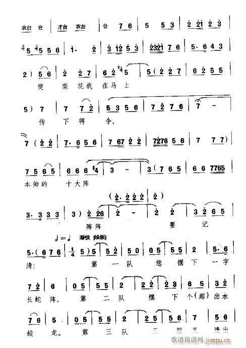 ����܊�ߑ��Rȥ���\ƽ(ԥ�����V)9