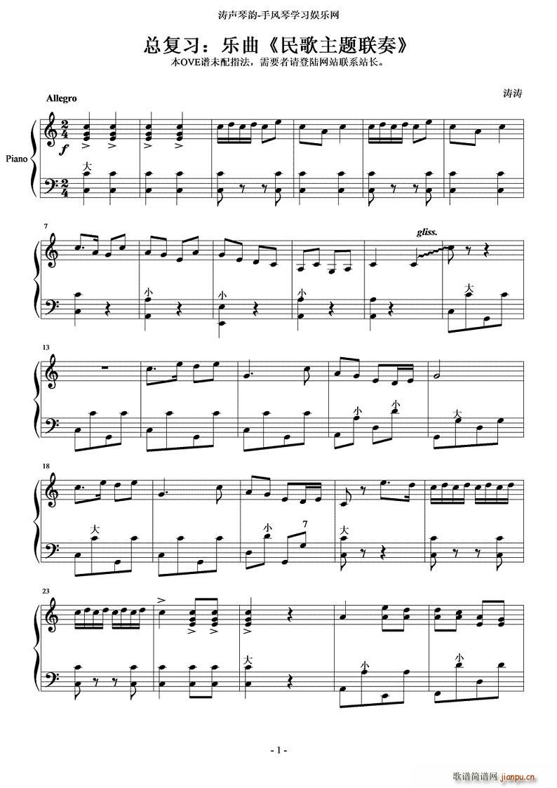 ������}(li��n)��(���ָ��V)1