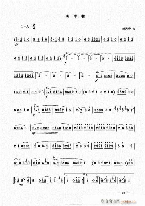 ���ԣ�41-60(����V)7