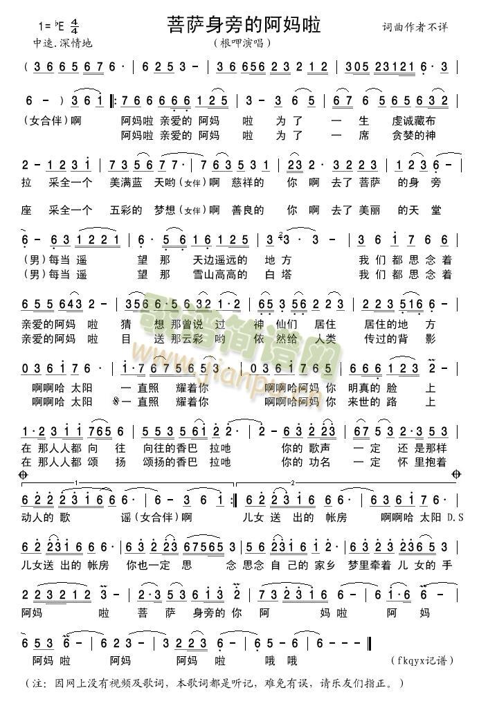 ���_���Եİ�����(���ָ��V)1