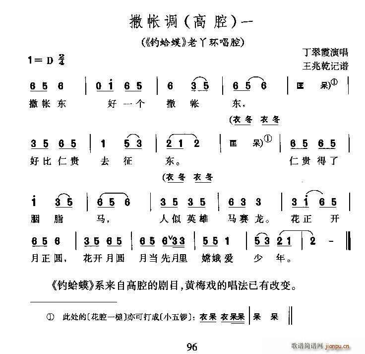 �����{ ��ǻ һ ី�� ��Ѿ�߳�ǻ(�S÷�����V)1