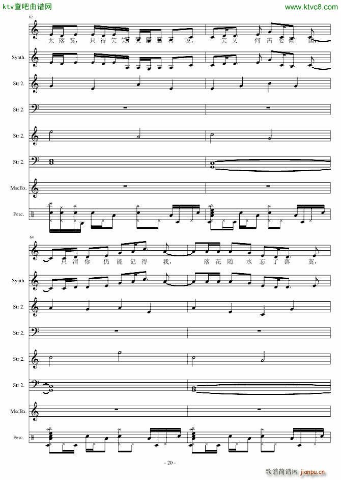 �A��(����V)20