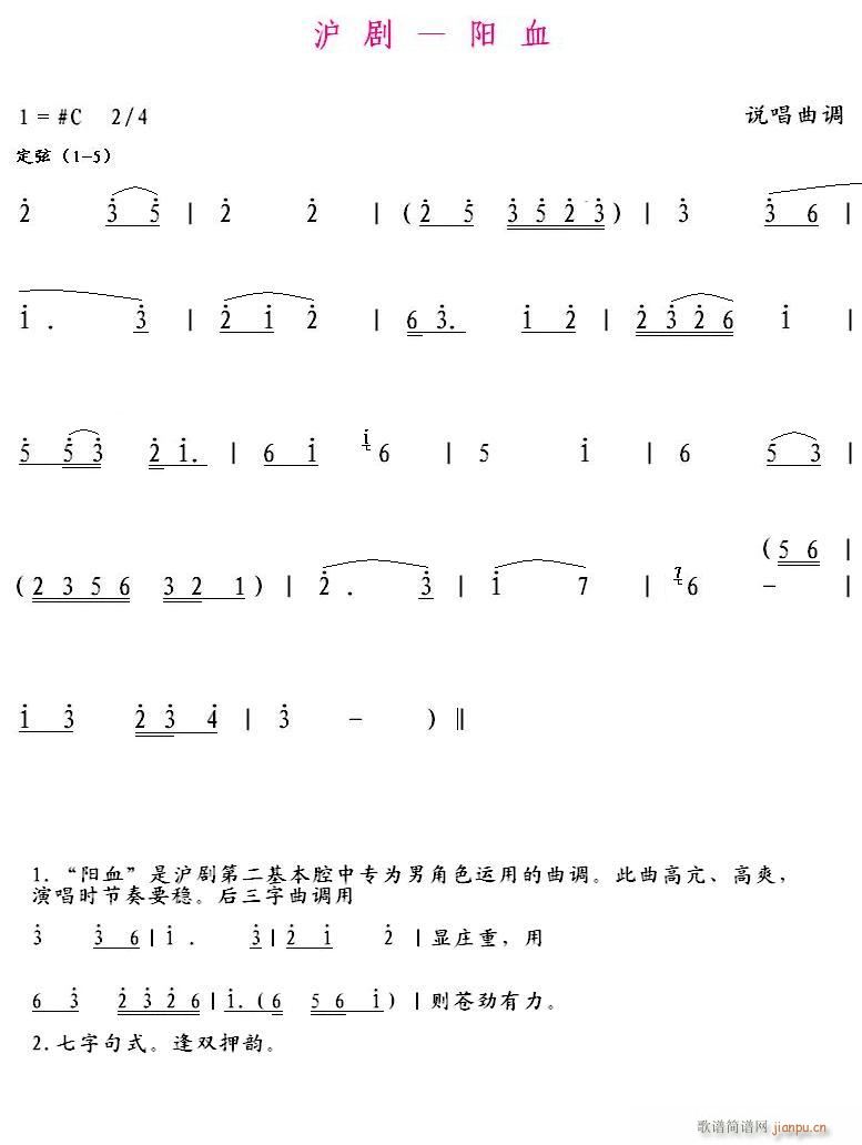 ���� �(y��ng)Ѫ(���ָ��V)1