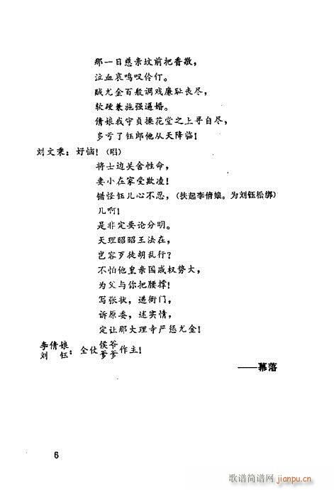 ��Ž�(j��ng)����ӛ(�������V)8