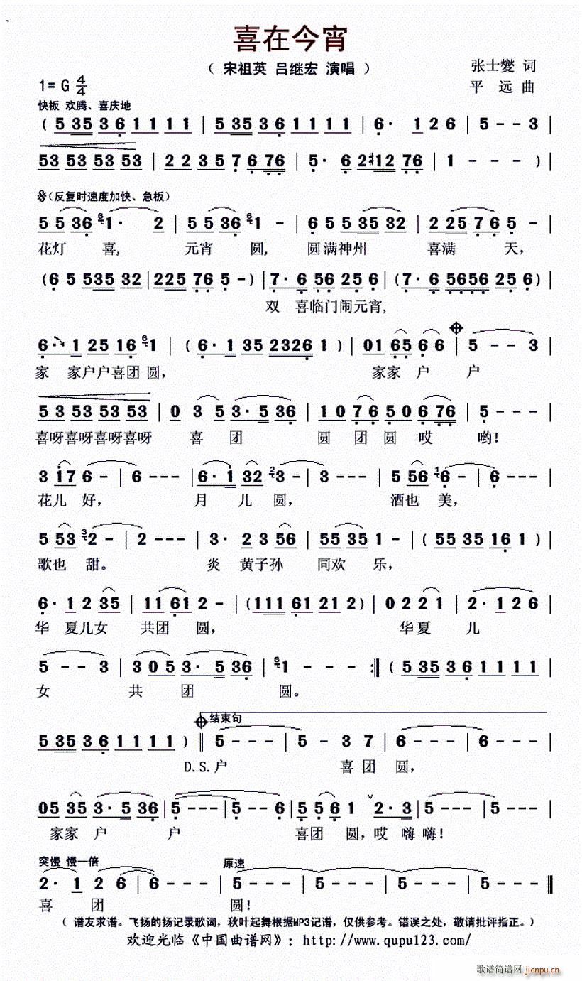 ϲ�ڽ���(���ָ��V)1