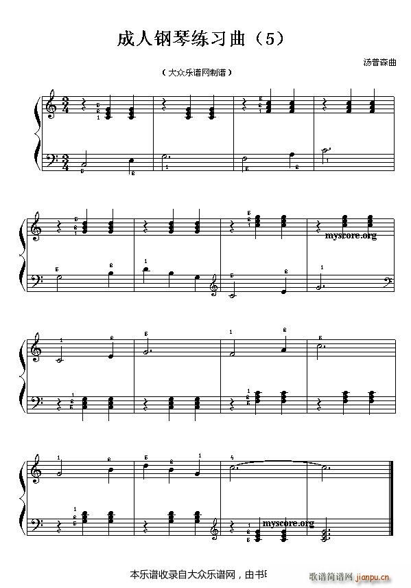 ������پ����� 5(����V)1