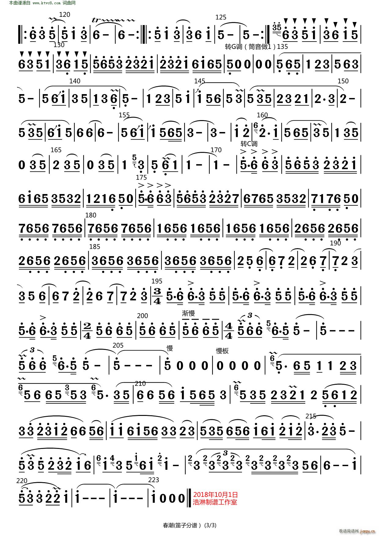 ���� ����(���V)3