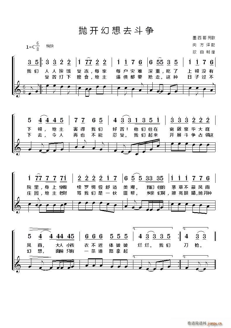 ī���� ���_(k��i)����ȥ����(ʮ�ּ�����)1