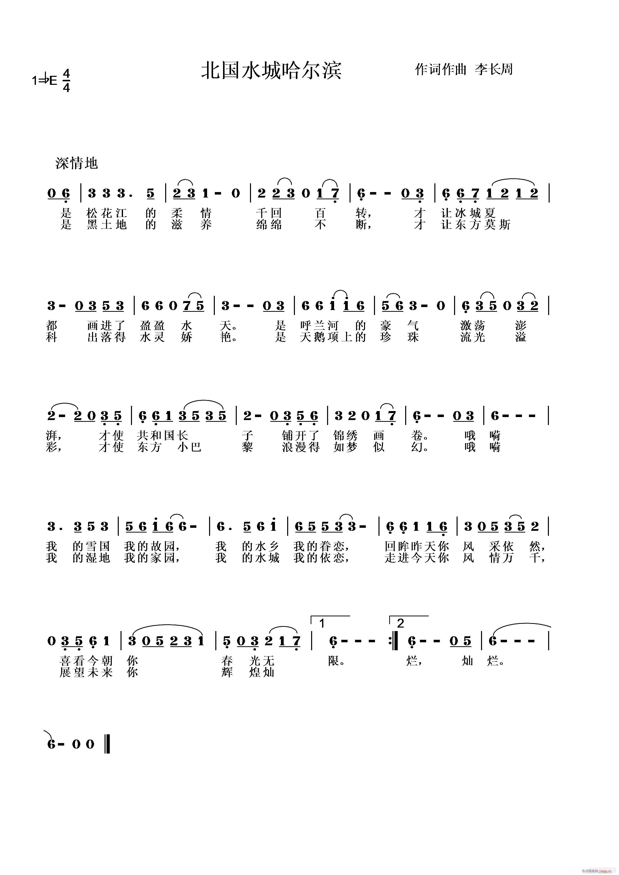 ����ˮ�ǹ����I(���ָ��V)1