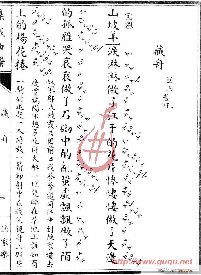 �O�Ҙ�(l�� )������(���ָ��V)1