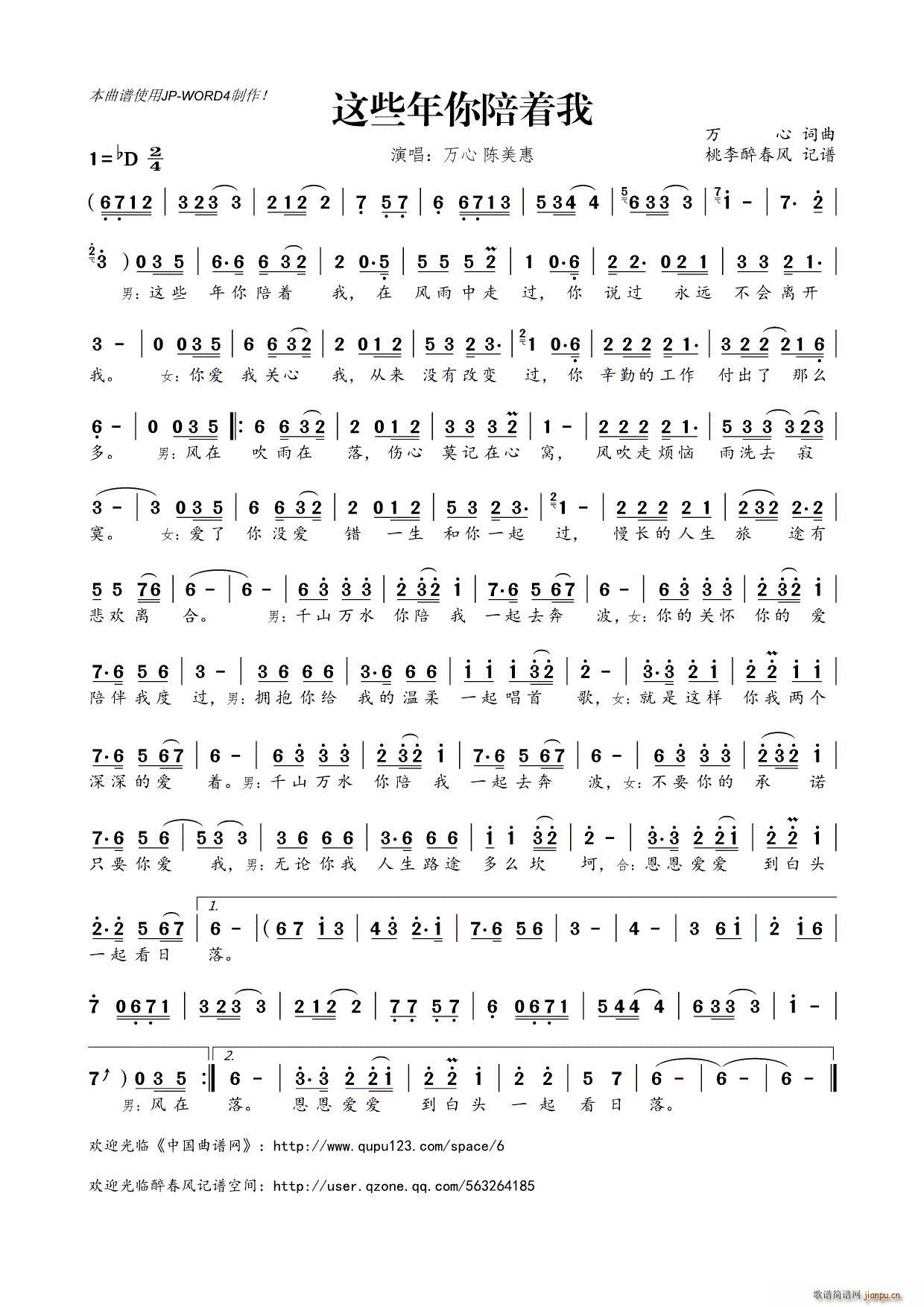 �@Щ��������(zh��)��(���ָ��V)1