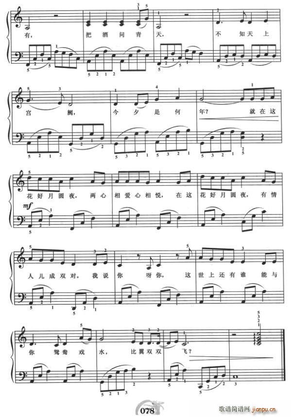 �����Aҹ �����V(����V)3