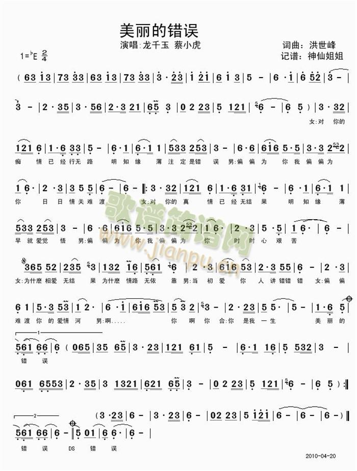 �������e�`(���ָ��V)1