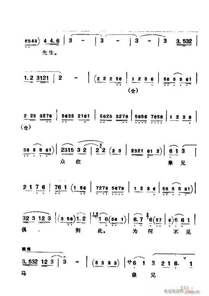 ������(zh��)����ǻ�x �ϼ� 241 300(�������V)53