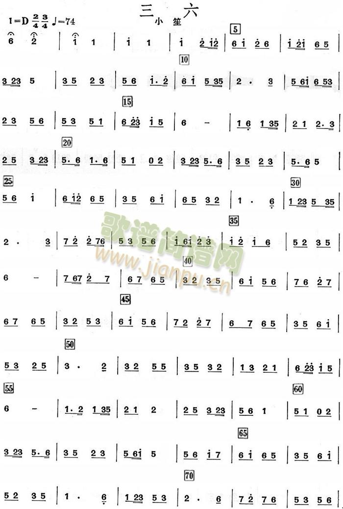 ����С�Ϸ��V(���V)1