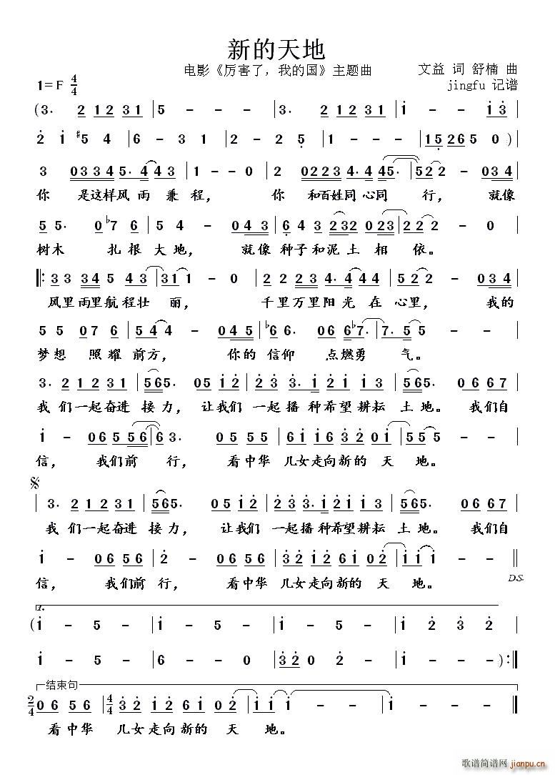 �µ���� �Ӱ ������ �ҵć� ���}��(ʮ�ּ�����)1