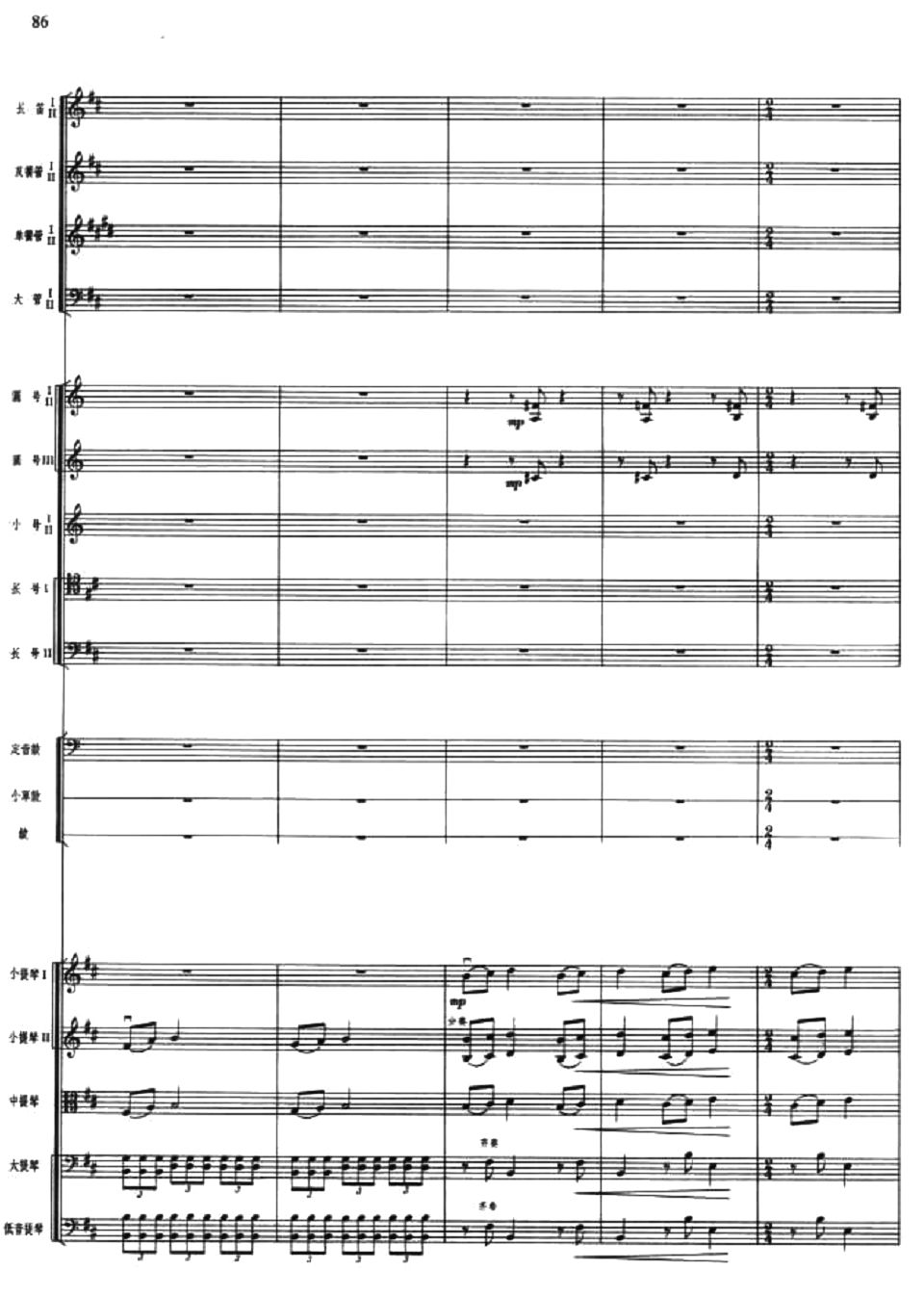 ����ָ·11(���V)1