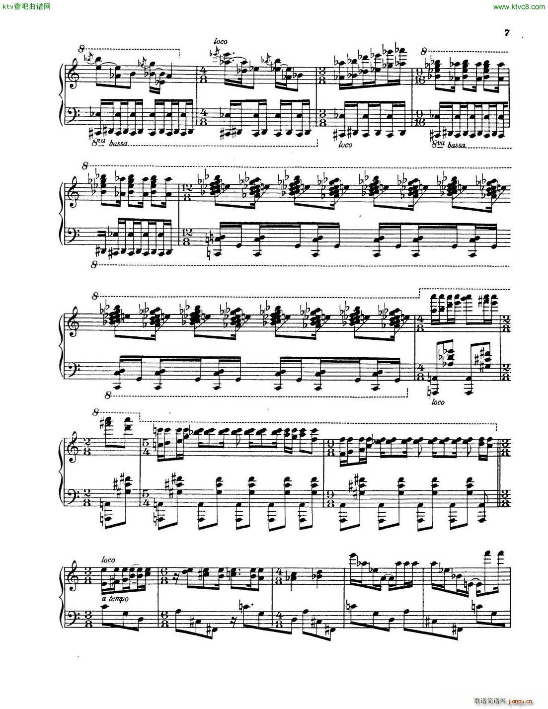 Antheil Piano Sonata No 2 The Airplane(����V)5