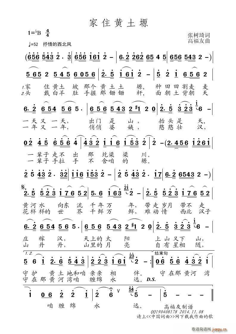 ��ס�S��ܫ(���ָ��V)1