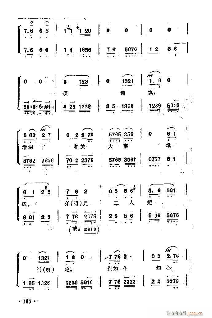 �Ѻ��ȹ�(�������V)20