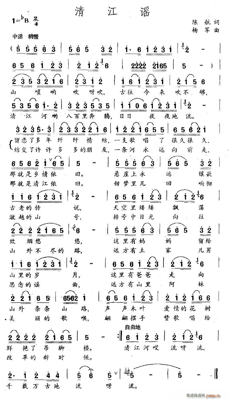 �彭�{(���ָ��V)1