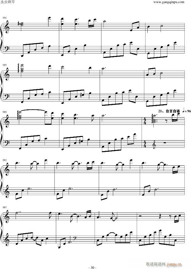 ҹδ�� ������ ����ҹ�������(����V)30