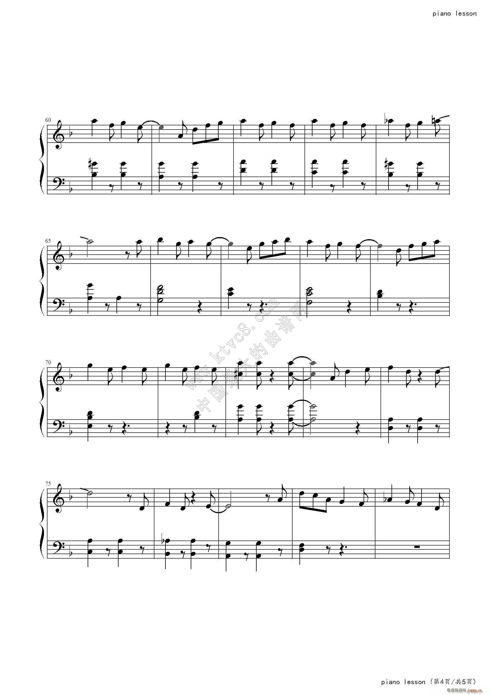 piano lesson(����V)5